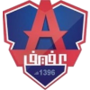 Hold Afief. Opstilling Football