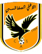 Ahly Sfaxien – Football Team