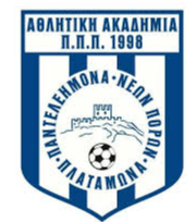 Akadimia Platamona – Football Team