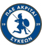 Akrites Sykeon – Football Team