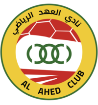 Al-Ahed – Football Team