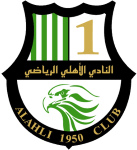 Al-Ahli Doha U21 – Football