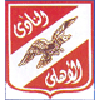Al Ahli Jeddah – Basketball Team