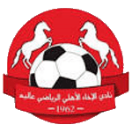 Al Akhaahli Alay – Football Team