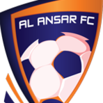 Al-Ansar Medina U21 – Football Team