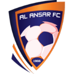 Al-Ansar (Youth) – Football Team
