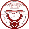 Al-Arabi(KSA) – Football Team