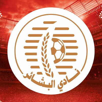 Al Bashaer – Basketball