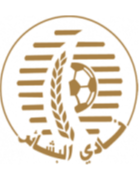 Al Bashaer – Football Team