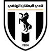Al Batnan – Football Team