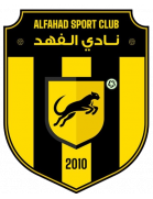 Al Fahad – Football Team