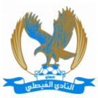 Al Faisaly Amman Reserves – Football Team