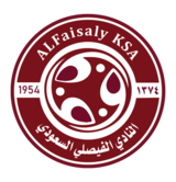 Al-Faisaly (Youth) – Football Team