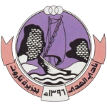 Hold Al Hada. Opstilling Football