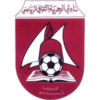Al-Hamriyah – Football Équipe