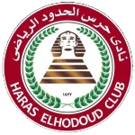 Команда Al-Haras Al-Jumhuri. Состав Football