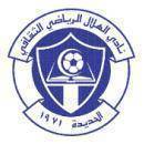Al HelAl Al-Sahely – Football Team