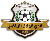 Drużyna Al HilAl Matrouh. Skład Football