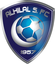 Al HilAl Riyadh (w) – Football Team