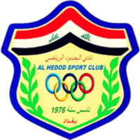 Al-Hudod – Football Team