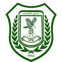 Al Ittihad Football Team