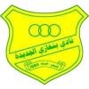 Al Jadida – Football Team