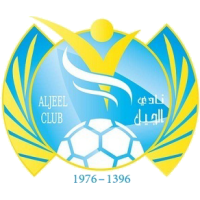 Al Jeel U21 – Football Team