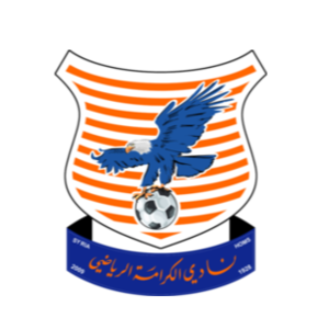 Al-Karamah – Football Team