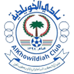 Al Khowaidliyah – Basketball Team