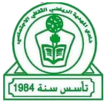 Al Mahdia Football Team