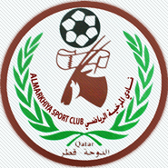 Al Markhiya Reserves – Football Team