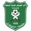 Al-Mergheni – Football Team