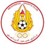 Al Mesaimeer – Football Team