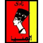Hold El Minya. Opstilling Football