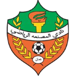 Al-Msnaa – Football Team