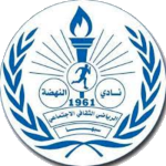 Al Nahda Football Team
