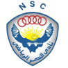 Hold Al Nasr Kairo. Opstilling Football