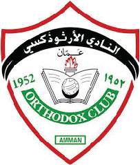 Al Orthodoxi Amman (w) – Football Team