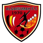 Al-Qaisumah – Football Team