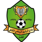 Al-Rasheed Ta'izz Football队