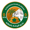Hold Al-Rawdhah. Opstilling Football