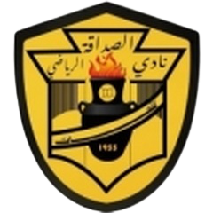 Equipo Al Sadaqa. Composición De Football