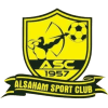 Al Saham SC – Football Team