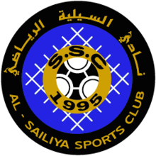 Al-Sailiya – Football