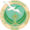 Al Salam – Basketball Team