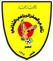 Al Saqr – Football Team