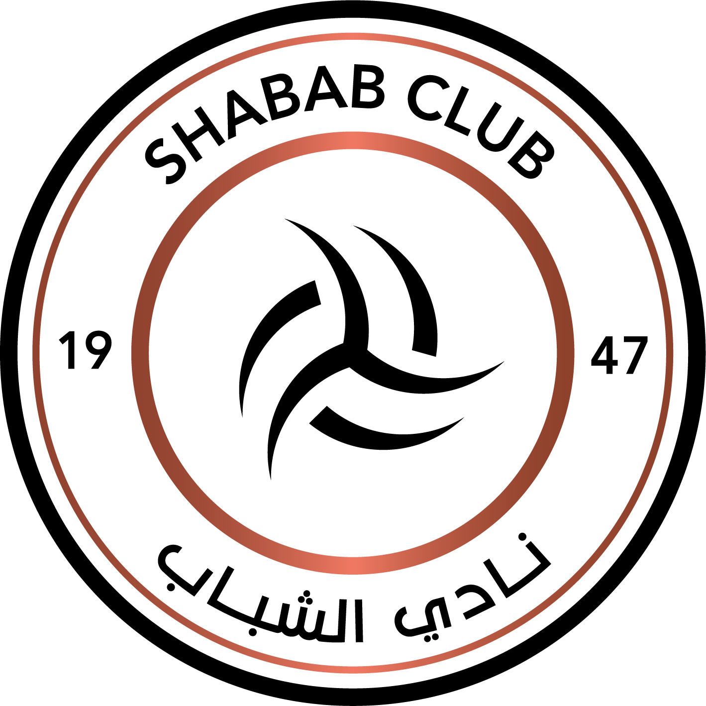Al Shabab U17 – Football Team