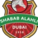Al Shabab UAE – Basketball Team