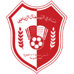 Shamal – Football