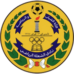 阿尔沙拉 Football队